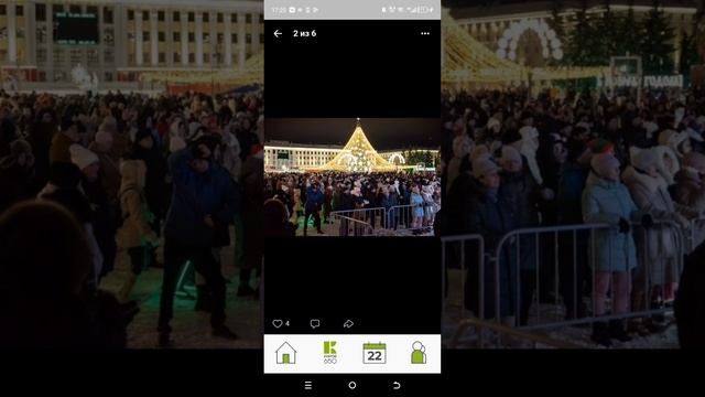 все про киров