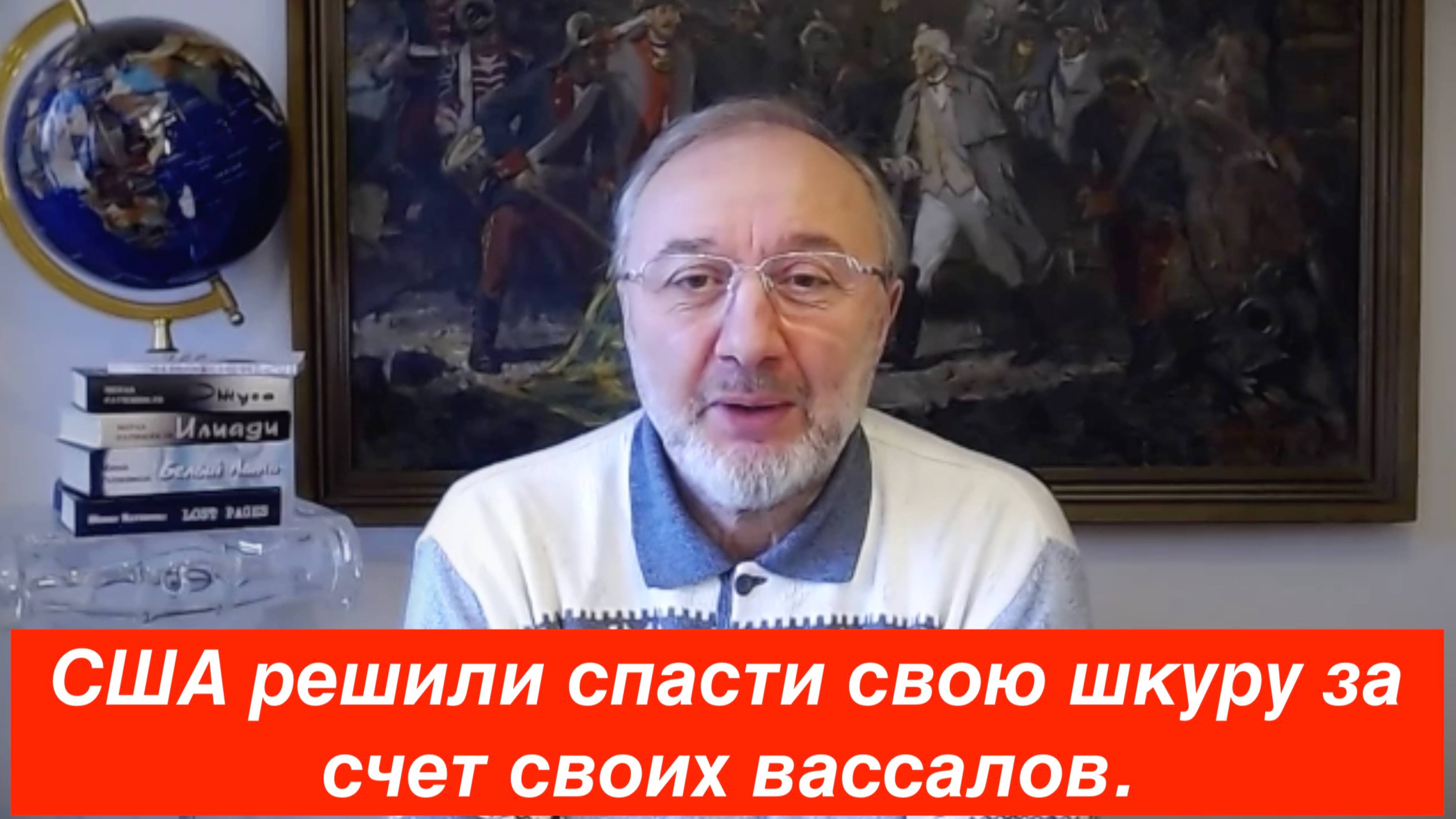 Сталин был лучшим геостратегом своей эпохи. Ответы на вопросы и определение победителей конкурса.