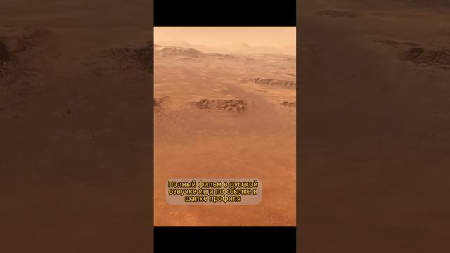 Начало миссии Curiosity