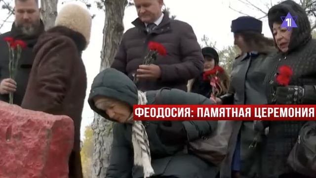Контроль юга Ливана | Угрозы ХАМАСа | Церемония в Феодосии // НОВОСТИ ОТ 05.12.24