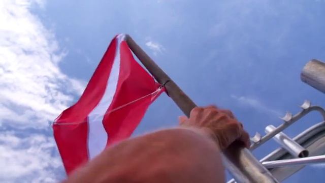 Флаг погружения...