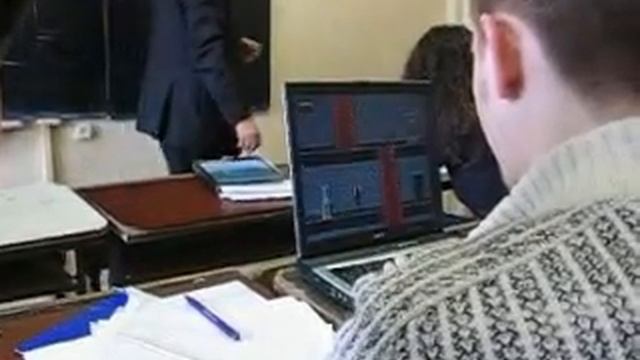 Универ