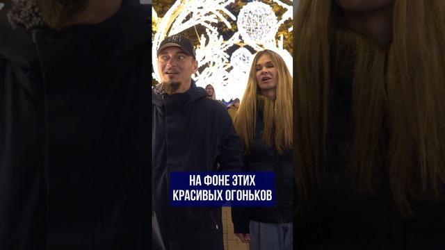 Новогодний Краснодар 🎄как украшена улица Красная в 2024 #просочились #shorts #новыйгод