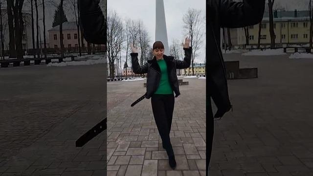 живите здесь и сейчас