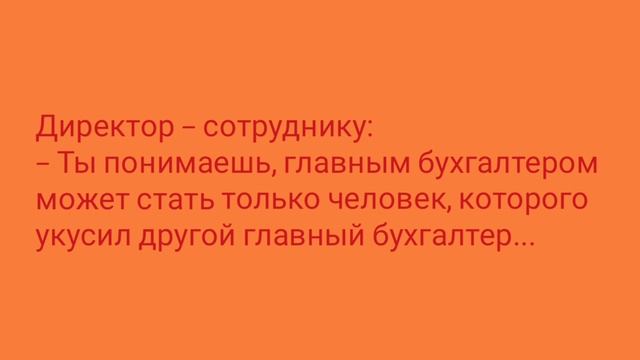 Смешные анекдоты. 1 сезон 08 серия (2025)