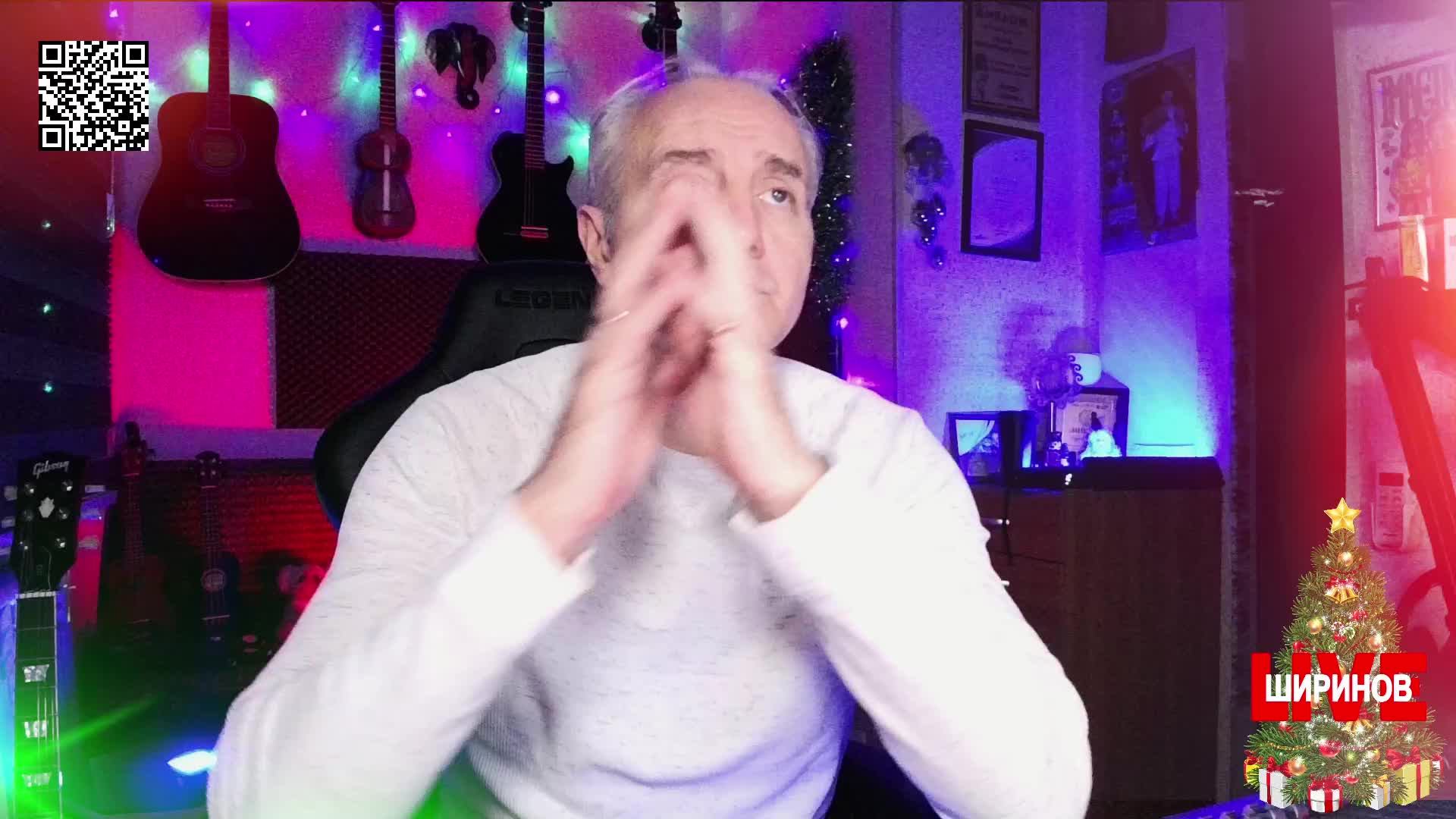 Ширинов в эфире!