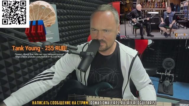 FREDGUITARIST УГОРАЕТ С ГИТАРНОГО СКИЛЛА АНДРЕЯ БОЛЬШАКОВА ИЗ ГРУППЫ АРИЯ!