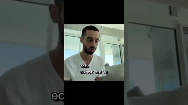 Перестань бороться с миром!
Просто переключи внимание.