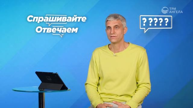 Какая привычка самая главная для здоровья？ ｜ Спрашивай 
Павел Меженин