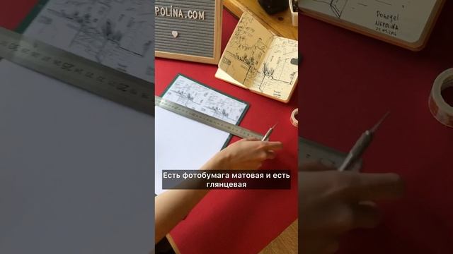 Что делать с рисунками, нарисованными на планшете и не только?