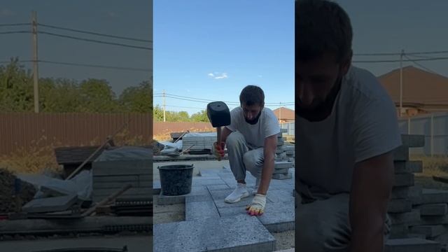 Укладка тротуарной плитки