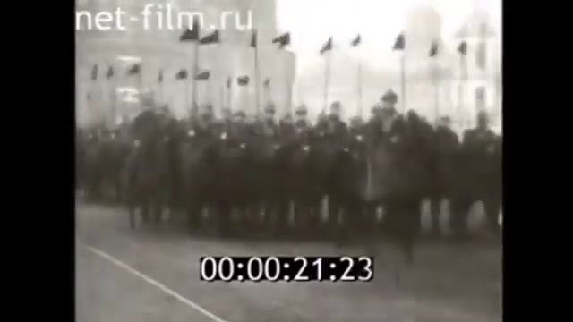 СССР Советский Союз Март 1922 г.