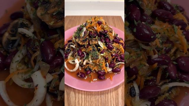 Полезный салат с красной фасолью!