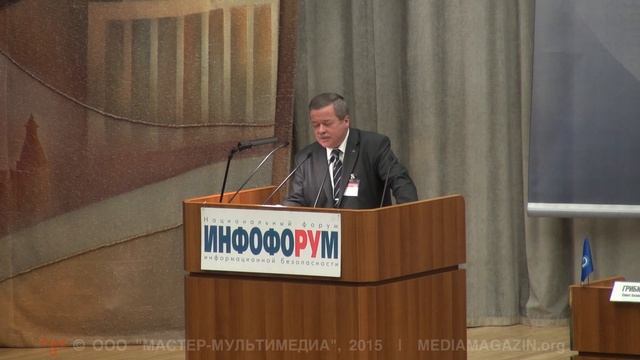 Информационное противостояние в ХХ-ХХI веках. История и современность (С.В.Девятов, 05.02.2015)