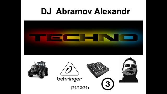 Techno mix