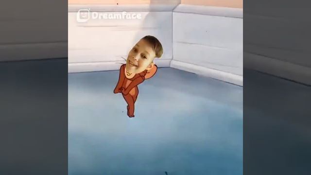 я-Джерри