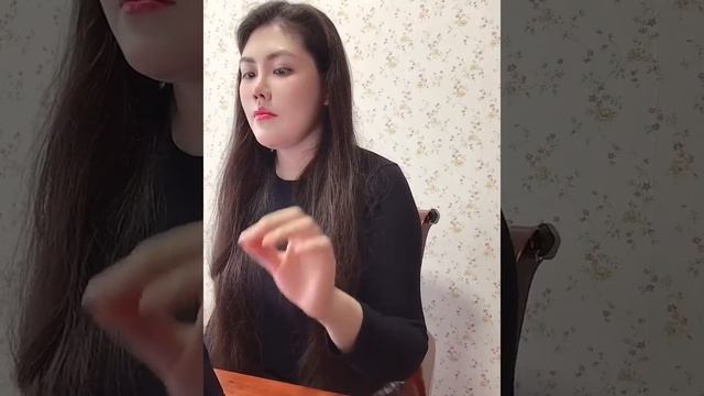Щи ихуэй 1 ман со