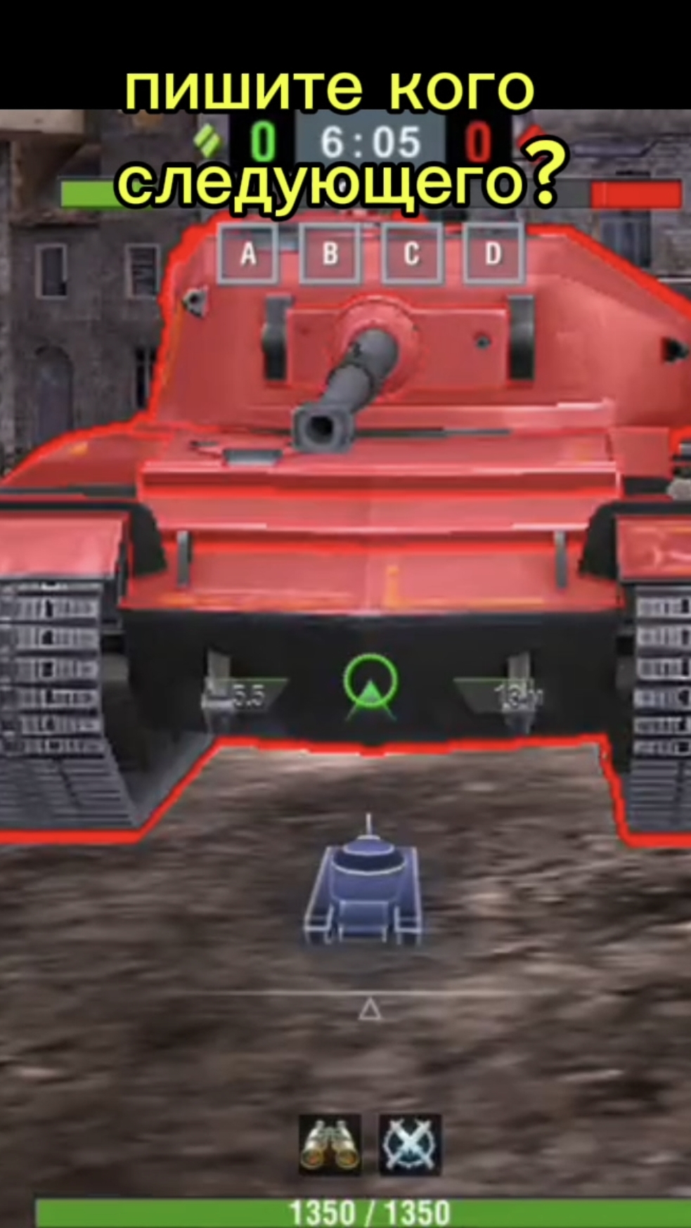 Kpz 07 RH VS Caernarvon Defender Tanksblitz #wotblits #wot #shorts #tanks #tank #танки #vs #вот