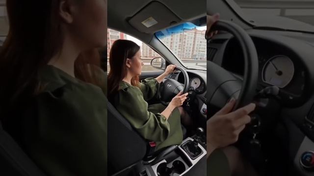 В автошколе
