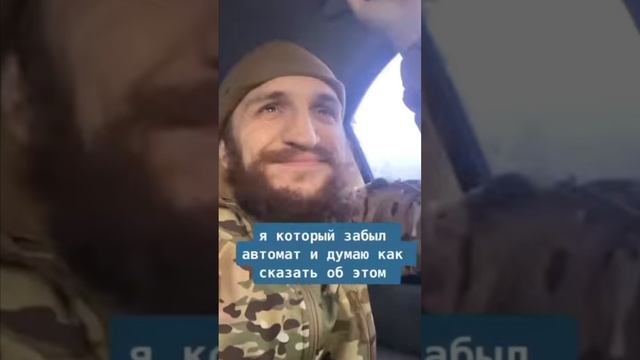 я и начальство