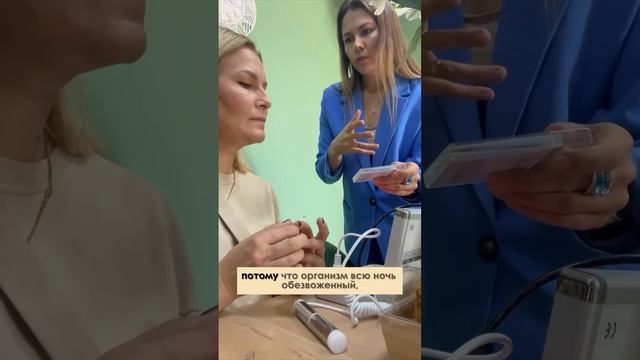 Важность уровня ph