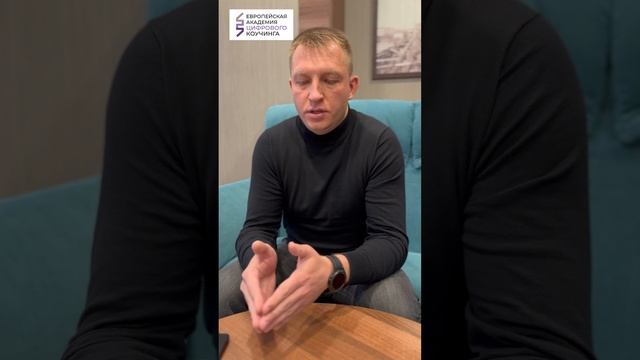 Отзывы после обучения у нас в академии | Илья, HR-директор в компании со штабом 6400 сотрудников
