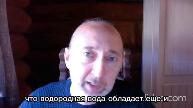 Водородная, щелочная вода - идеальный растворитель ядов и токсинов, накопленных в организме