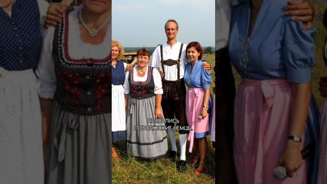 Пишите в комментариях, про какой народ нам рассказать в следующий раз