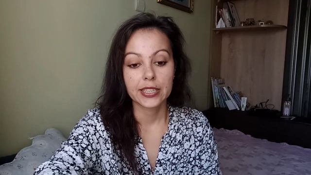 Замовлення AVON серпень 2022