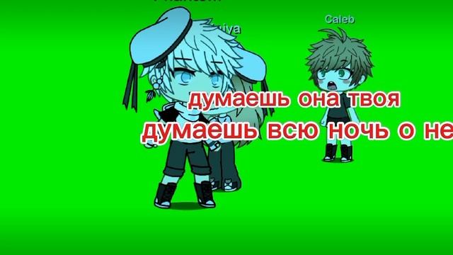 я доделала это урааап