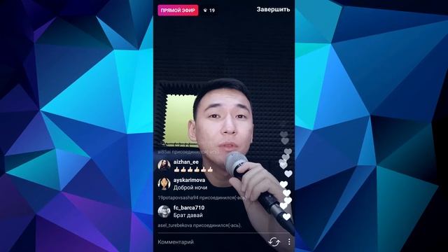 Instagram Live FAIL ;)