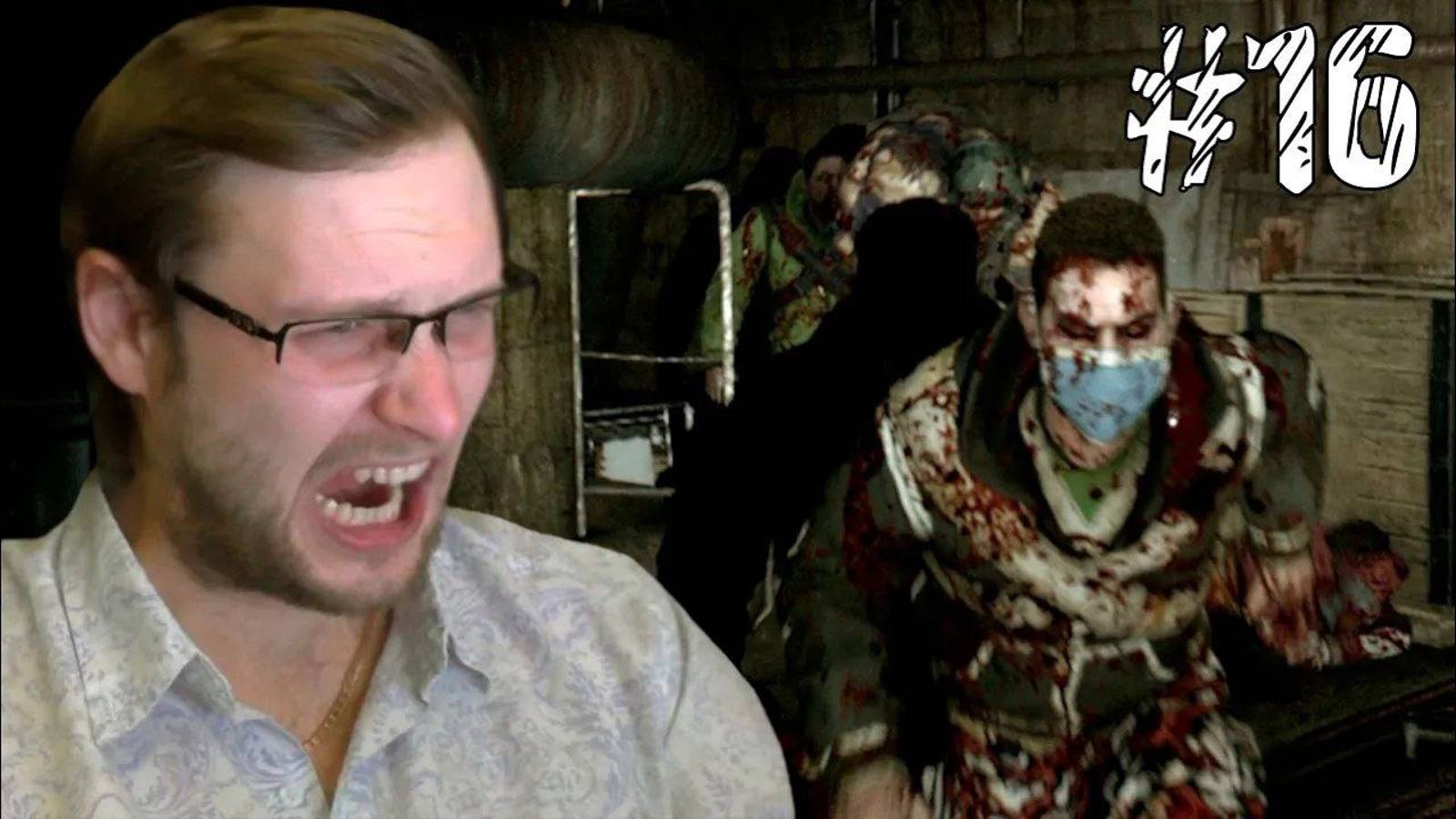 Dying Light Прохождение ► ЧАС СМЕРТЕЙ И ТУПНЯКОВ ► #16