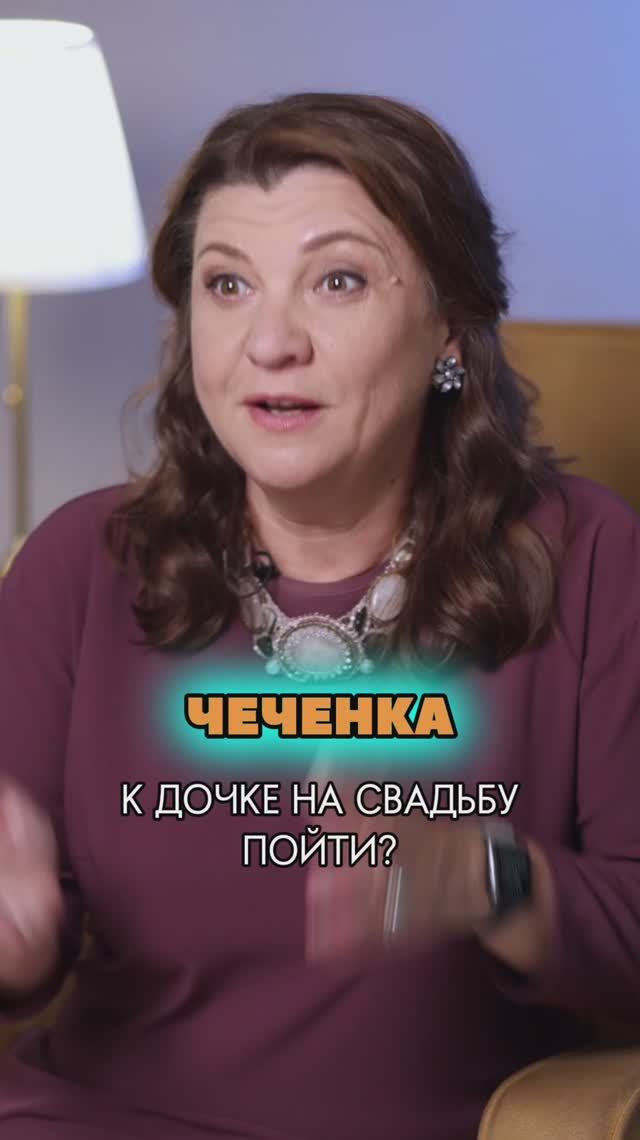 А какие свадебные традиции есть у вашего народа?