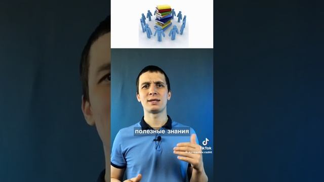 Три вещи приносящие пользу после смерти!