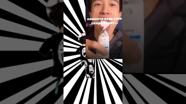 НО ИЩЕ НЕ СКОРО