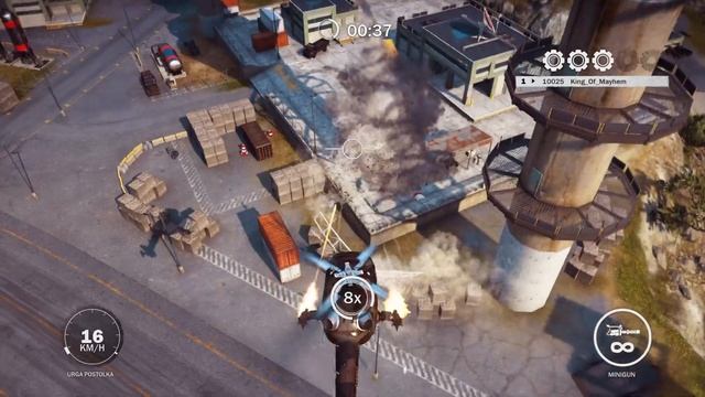Just Cause 3 | Jet Frenzy I | 5 Gears