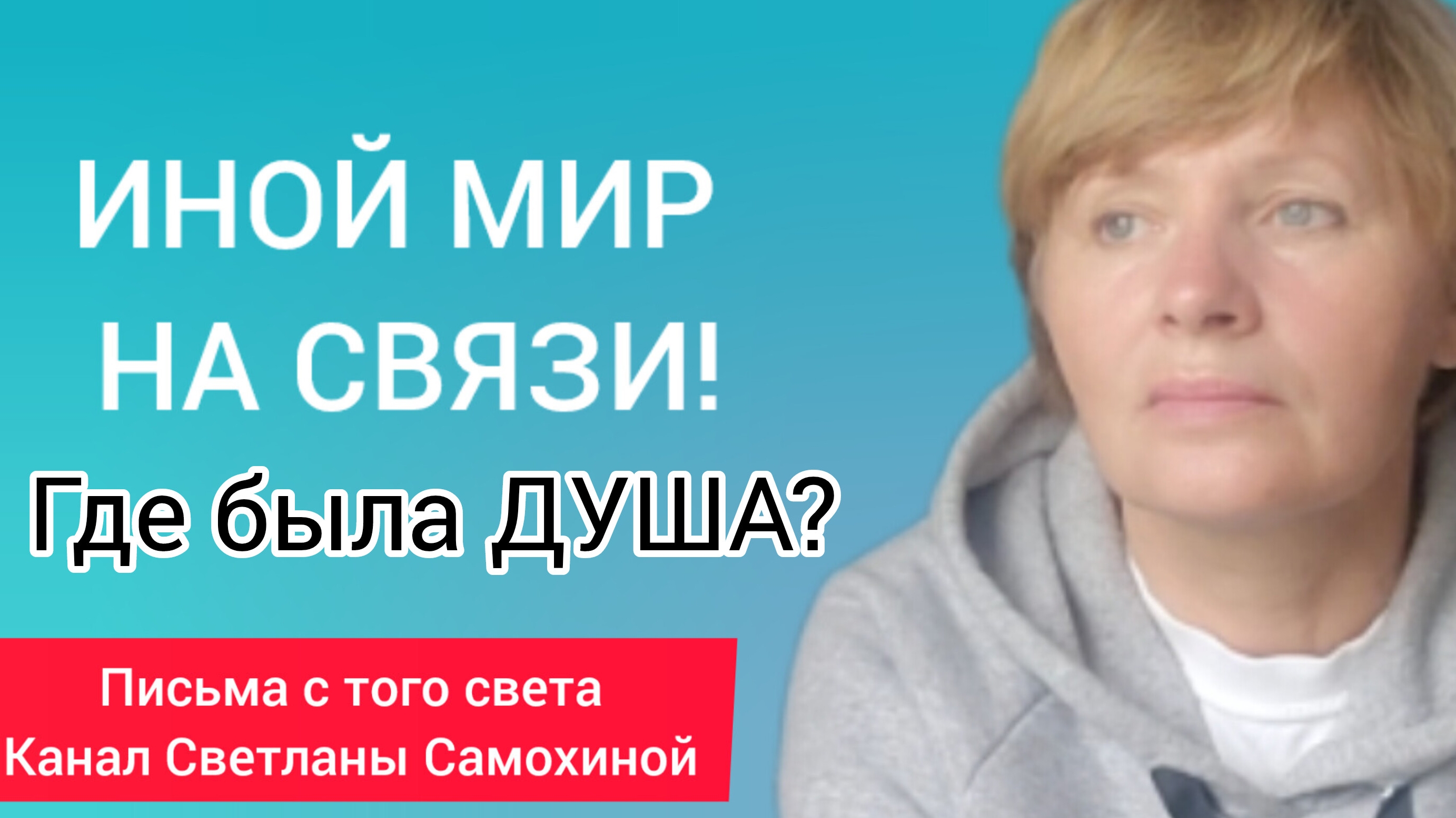 Замолчите шумные.#осознанность#эзотерика