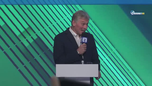 Дмитрий Песков: Спуск ледокола «Чукотка» для России важнее победы Дональда Трампа