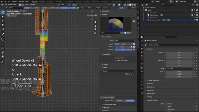 07_19 Skinning the weapons (timelapse)剥皮武器（延时）