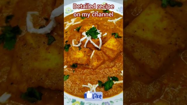 Quick, Easy, Tasty recipe| Rich, Creamy Paneer Lababdar #shorts #youtubeshort #short #viral #youtub