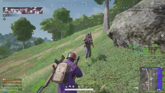 PUBG своих не бросаем