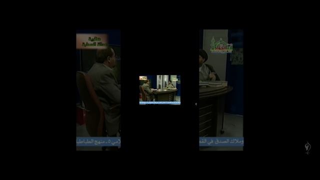 VAGIFOK 16 СЕЙЙИД КАМАЛЬ АЛЬ ХАЙДАРИ ИСЛАМ КОРАН