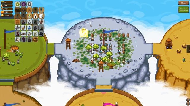 ПОВЕЛИТЕЛЬ КРУГЛОЙ ИМПЕРИИ ∎ Circle Empires Rivals Прохождение