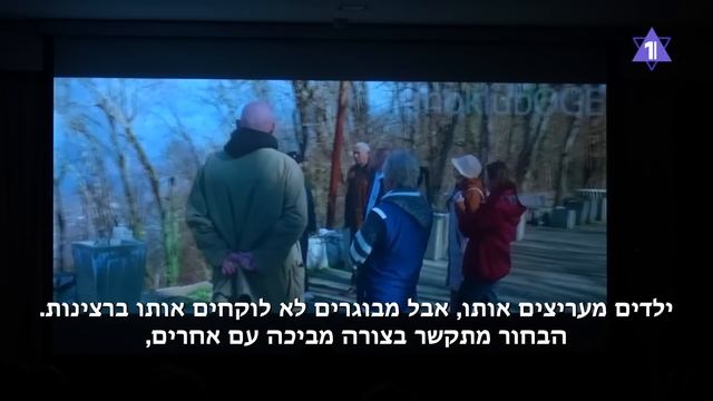 ГЛАВНОЕ ЗА 7 МИНУТ // Ситуация в Ливане | Солдатам ЦАХАЛа грозит арест? HEBREW SUBS