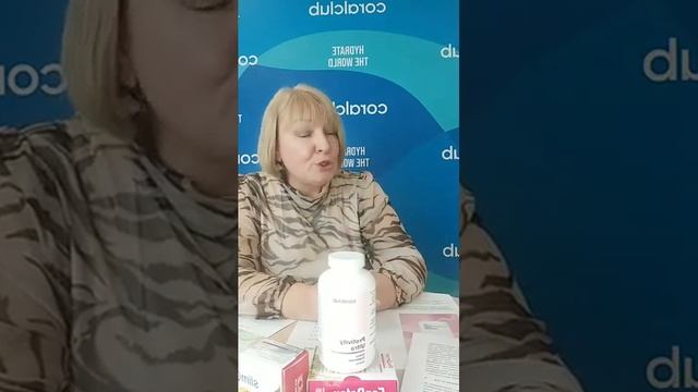 АМИНОКИСЛОТЫ   ПРОТИВИТИ УЛЬТРА доктор  Елена Мановская