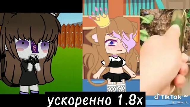 реакция на гачу срачу :_)///#3 🤡