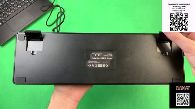 ОБЗОР CBR KB 890 ARMOR  МЕХАНИЧЕСКАЯ КЛАВИАТУРА