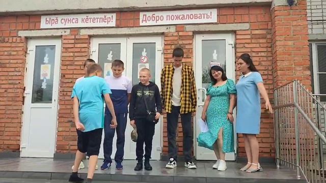 Первые в Ачаках