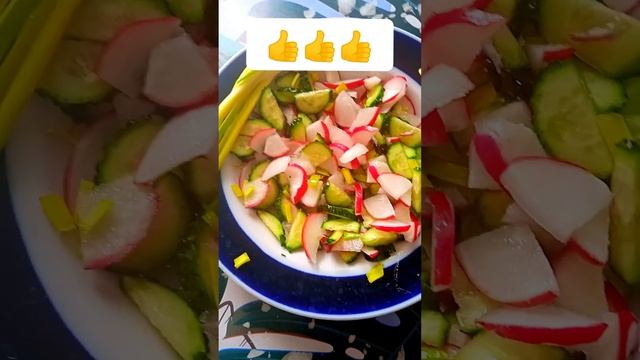 #Shorts Первый салат-огурчики с пупырышками, сочная редиска! 🥒😆🥗