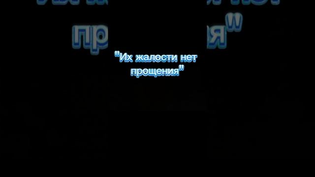 Трейлер 2025 года